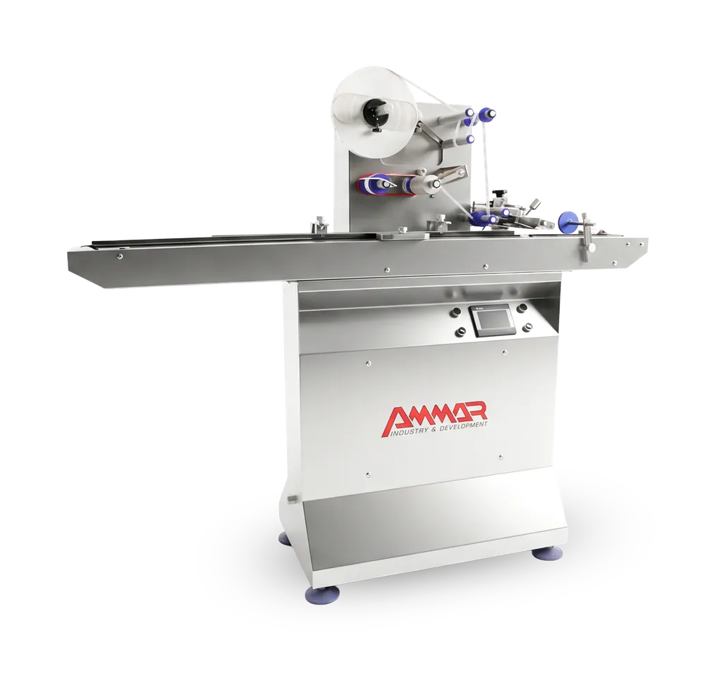 Face Mark Labeling Machine
