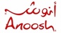 شركة شوكولا انوش