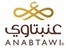 Anabtawi